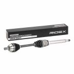 Приводной вал