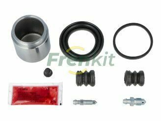Ремкомплект суппорта (переднего) Suzuki Vitara 88-98 (d=48mm) (Luc/Ate/Girling)
