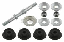 Кронштейн стабілізатора (Swag) Кронштейн стабілізатора (Swag)