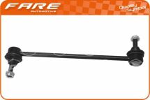 Стійка стабілізатора