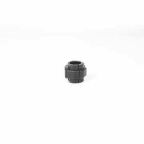 Подушка стабилизатора. перед Passat/Audi A4/A6/A8 (27mm) Подушка стабилизатора. перед Passat/Audi A4/A6/A8 (27mm)