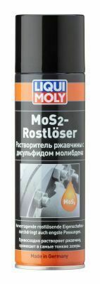 Засіб для видалення іржі MoS2 Rostloser (300ml)