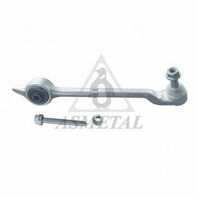 Важіль підвіски (передній/знизу) (R) BMW 5 (E39) 95-04