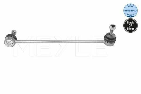 Тяга стабілізатора (переднього) (L) BMW 5 (E60/E61) 03-10 (L=300mm) M54/M57/N43/N46/N52/N53