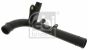 Патрубок системы охлаждения Opel Astra G/Combo/Vectra C/Zafira B 14-1.6 98-15, фото 6 - интернет-магазин Auto-Mechanic