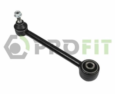 Рычаг подвески