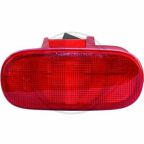 Додатковий стоп-сигнал Додатковий стоп-сигнал