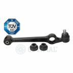 Важіль підвіски Важіль підвіски