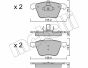 Колодки гальмівні (передні) Ford Galaxy/Mondeo IV/S-Max 07-15/Volvo S60/S80/V60/V70/XC70 06-, фото 10 - інтерент-магазин Auto-Mechanic