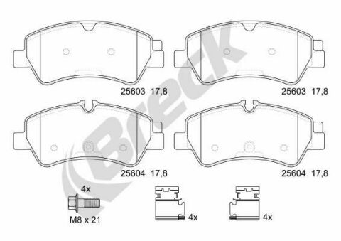 Тормозные колодки (задние) Ford Transit 12- (TRW)