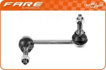 Стійка стабілізатора