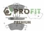 Комплект гальмівних накладок, дискове гальмо, фото 1 - интернет-магазин Auto-Mechanic