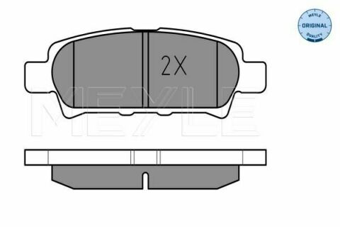 Колодки тормозные (задние) Mitsubishi Outlander/Lancer 01- (Akebono)