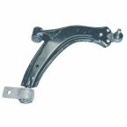 Рычаг подвески