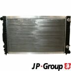 Радиатор охлаждения A4/A6/Passat 97-05 2.4i/2.8i/2.5TDI (632x399x32)