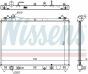 Радиатор SZ ESCUDO(05-)2.0 и 16V(+)[OE 17700-65J10], фото 6 - интернет-магазин Auto-Mechanic