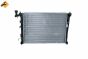 Радиатор охлаждения Hyundai I30 1.4-2.0 07-12, фото 9 - интернет-магазин Auto-Mechanic