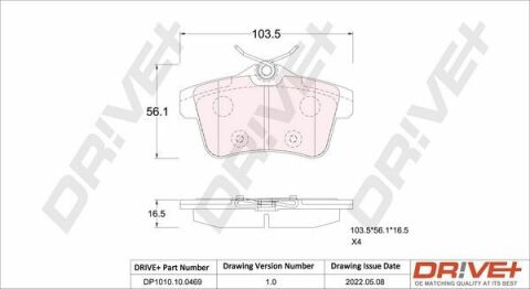 DP1010.10.0469 Drive+ - Гальмівні колодки до дисків