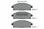 Колодки гальмівні (передні) Nissan X-Trail 01-13/Pathfinder 95-05 (Nissin), фото 7 - інтерент-магазин Auto-Mechanic