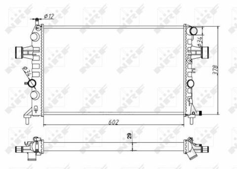 Радиатор охлаждения Opel Astra F/G/Zafira A 1.6-2.2 16V 98-05 (Эконом-класс)