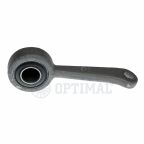 Тяга / Стойка стабилизатора