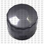 Фильтр масляный