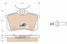 Колодки тормозные