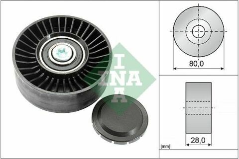 Ролик генератора BMW 5 (E60/F10) 07-11 (паразитный) (80х28), N43/N47/N55/N57/M47 Ролик генератора BMW 5 (E60/F10) 07-11 (паразитный) (80х28), N43/N47/N55/N57/M47