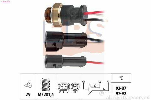 EPS FIAT Температурний датчик увімкнення вентилятора радіатора TIPO 88-