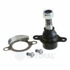 Шаровая опора