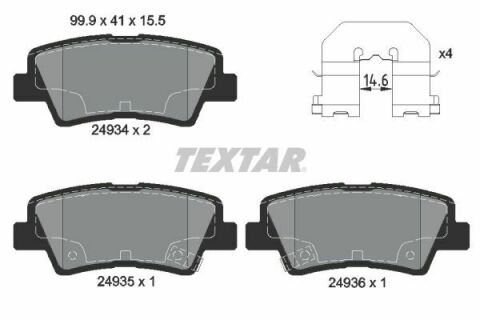 Колодки тормозные (задние) Hyundai Elantra/Sonata/Tucson 04- (Akebono) Q+