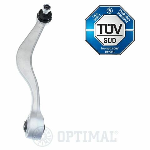 Важіль підвіски