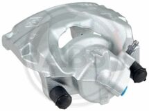 Тормозной суппорт передний, правый Тормозной суппорт передний, правый