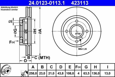 Диск тормозной (передний) Ford Fiesta 08- (258x23) (с покрытием) (вентилируемый)