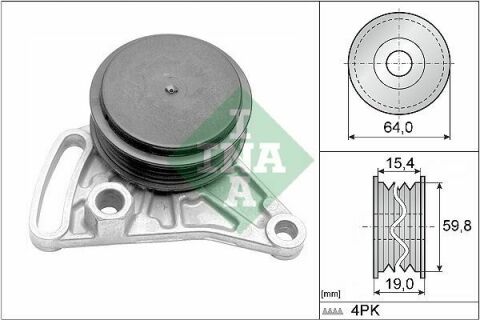 Натяжник ременя генератора Audi A4/A6/Skoda Superb/VW Passat 1.6-2.0D 93-08