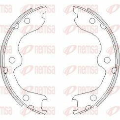 Тормозные колодки барабанного типа nissan 350z, teana