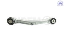 Рычаг задней подвески поперечный верхний лев./прав.