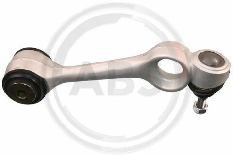 Рычаг подвески