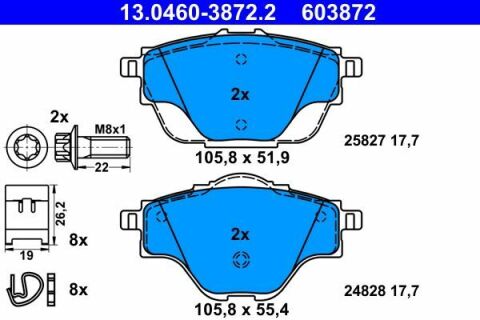 Колодки гальмівні (задні) Citroen C4 13-/C5/Peugeot 508 18-/308 13-/3008/5008 16-/Opel Grandland 17