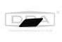 Заглушка омивача фар Skoda Octavia 18-21 (L), фото 1 - інтерент-магазин Auto-Mechanic