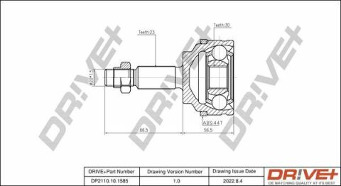 DP2110.10.1585 Drive+ - Шарнір РКШ