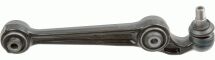 Важіль підвіски Важіль підвіски