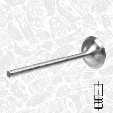 Впускной клапан