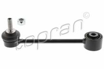 Стійка стабілізатора