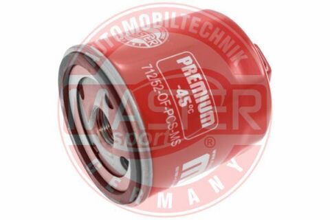 Оливний фільтр