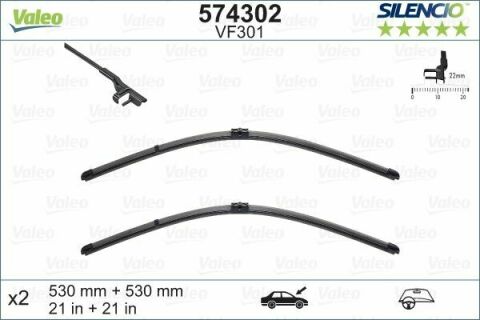 Щетки стеклоочистителя (530/530mm) Skoda Superb/VW Passat 01-