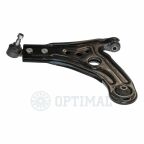 Важіль підвіски