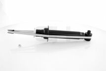 Амортизатор задній BMW 5 (E34) 88-95 (газ.) Амортизатор задній BMW 5 (E34) 88-95 (газ.)