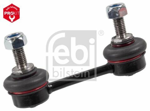 Тяга стабилизатора MICRA 82- лев/прав задн.