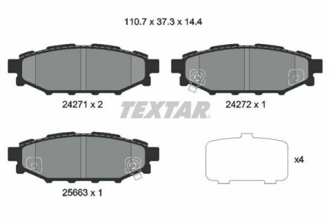 Тормозные колодки (задние) Subaru Impreza/Outback/Forester 03- (Akebono)